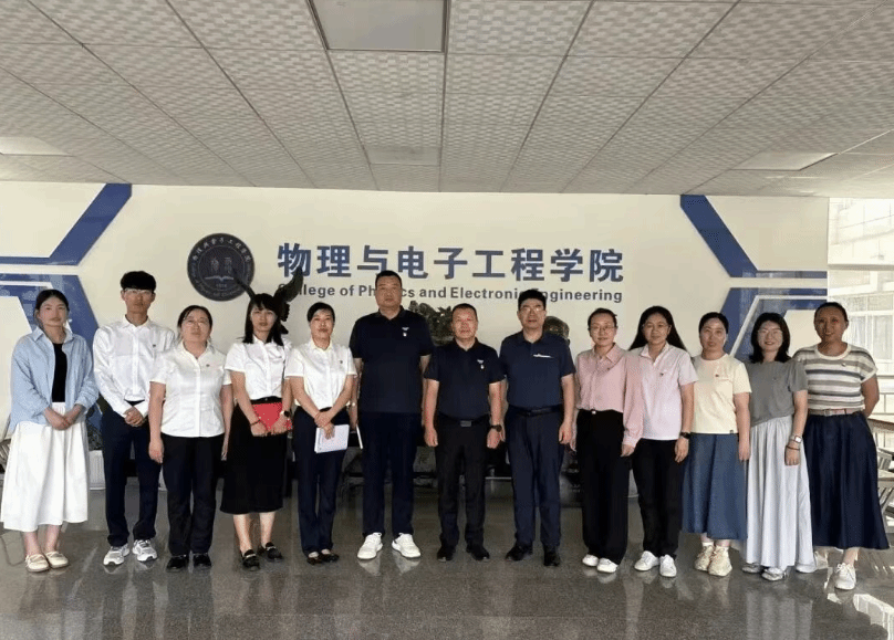 正泰智能电气西北产业园、物理与电子工程学院...