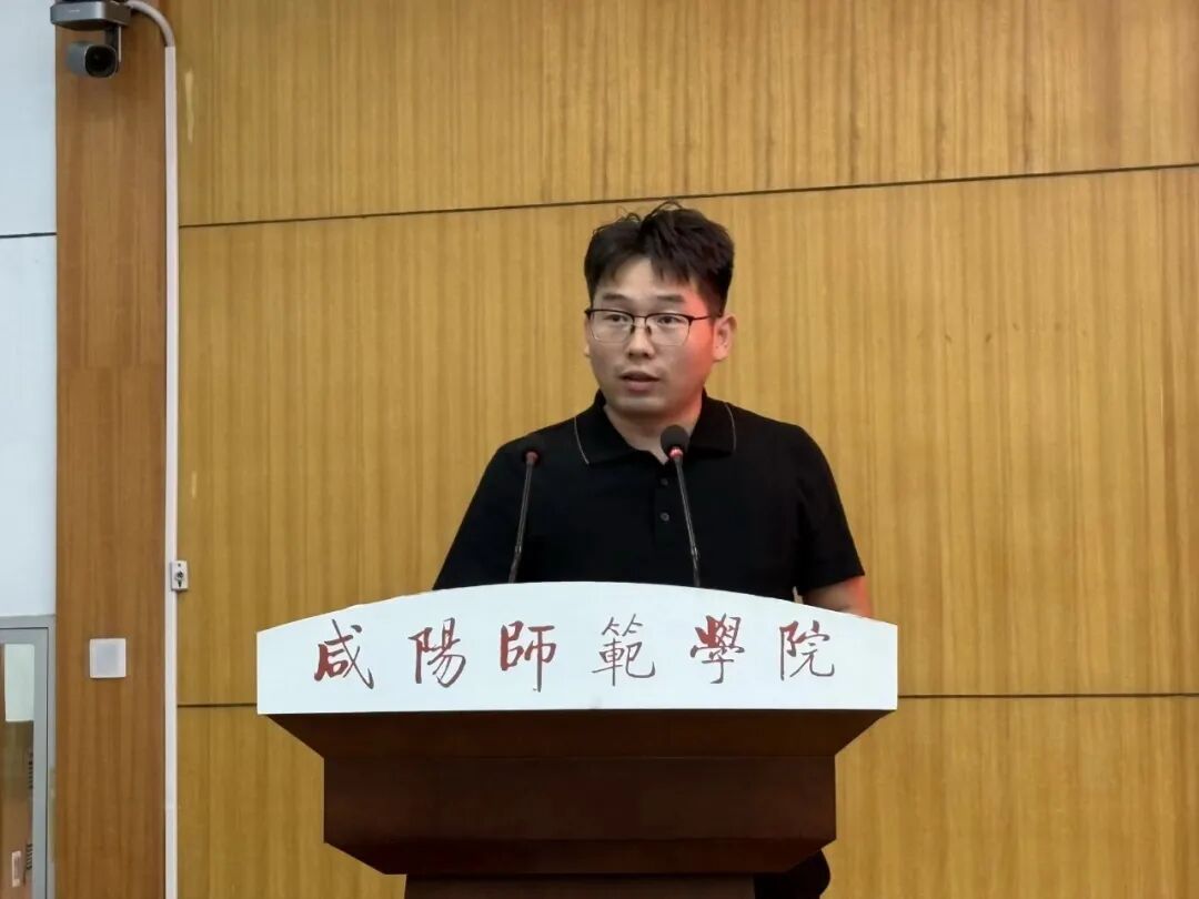 12E86